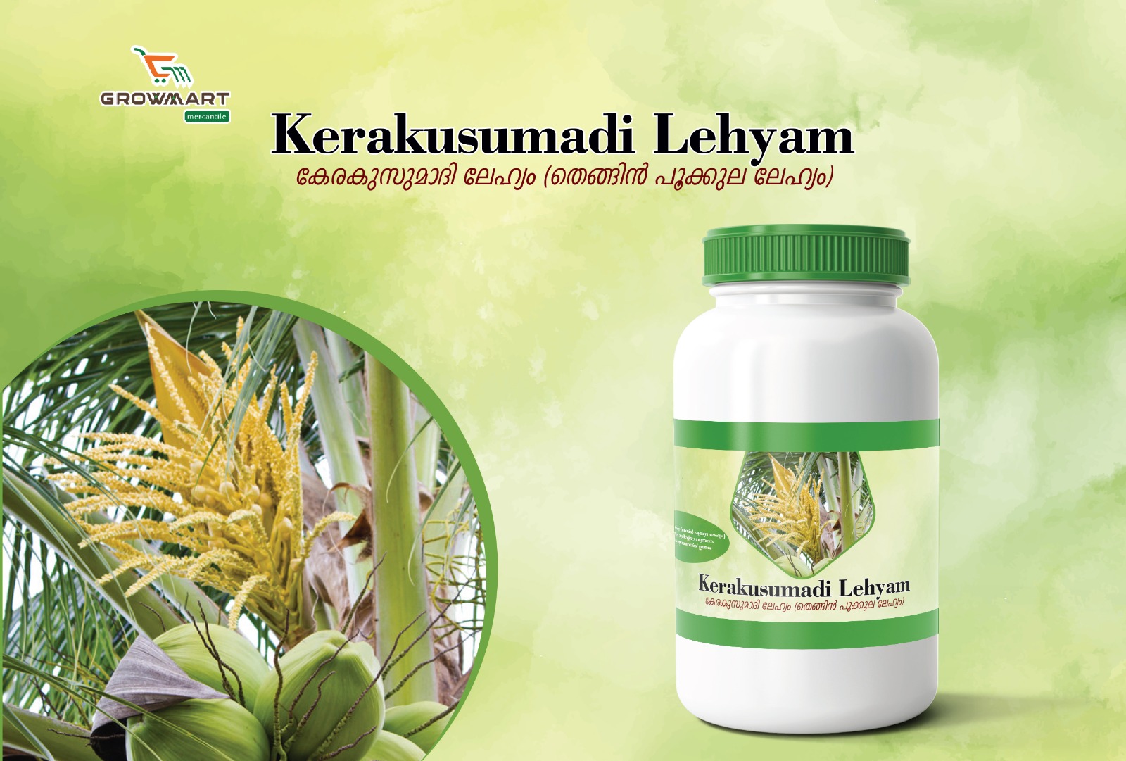 Kerakusumadi Lehyam